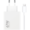 Image de Hyper charger 67W Type A Blanc XIAOMI