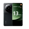 Image de Xiaomi 13 Ultra Noir 12 Go / 512 Go en occasion ou reconditionné