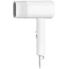 Image de XIAOMI Hair Dryer H101 Blanc - Sèche-cheveux - Compact et pliable - 2 Température/2 Vitesse - Débit dair de 15 m/s - 1600 W