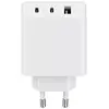 Image de Xiaomi 67w Gan Charger 2c1a Chargeur + Câble Usb-c Blanc