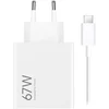 Image de Xiaomi Hyper Charger 67W Blanc