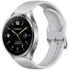 Image de Montre intelligente - XIAOMI - Watch 2 - Gris - Bracelet en cuir blanc - Étanche