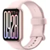 Image de Bracelet D'activité Xiaomi Smart Band 9 Pro Or Rose (rose Gold)
