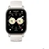 Image de REDMI Watch 5 Lite Doré - Montre Intelligente - 150+ Modes de Sport - Écran Amoled 50mm - Surveillance de la fréquence Cardiaque