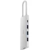 Image de Hub USB-C - Xiaomi - 5 en 1 - 3 ports USB 3.0 - Port HDMI - Charge rapide PD100W