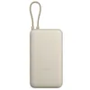 Image de XIAOMI 33W Power Bank 20000mAh (Câble Intégré) Beige - Batterie Externe - Grande capacité - Charge rapide - 3 appareils même temps