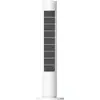 Image de Xiaomi Bptso2dmu Blanc