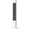 Image de XIAOMI Smart Tower Fan 2 - Flux dair circulaire - Air fine 69 mm - Connexion intelligente - Économies dénergie - Blanc