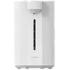 Image de Distributeur D'eau Chaude Xiaomi Bhr8993eu 5l 1600w