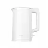 Image de Bouilloire Xiaomi 2 Lite Blanc Acier Inoxydable Plastique 1500 W 1,5 L