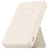 Image de Batterie Externe Magnetique Xiaomi 6000 Mah 15 W Blanche