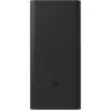 Image de Batterie Externe Xiaomi 18 W 30.000 Mah Noire