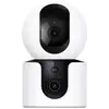 Image de Caméra de surveillance connectée xiaomi c300 dual intérieure blanc