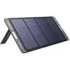 Image de null - Panneau solaire portable 100 watts SC100 - UGREEN