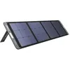 Image de null - Panneau solaire portable 200 watts SC200 - UGREEN