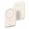Image de Power Bank Sans Fil Magsafe 10 000mah Silicone Beige 20w Ugreen