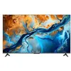 Image de XIAOMI TV S Mini 55 2025 QLED 55 inch Mini LED Dolby Vision Dolby Atmos144Hz 1200 nits [Classe énergétique G]