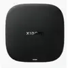 Image de Streaming xiaomi