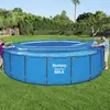 Image de Couverture Solaire De Piscine Flowclear 549 Cm Bestway