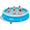 Image de Piscine autoportante - BESTWAY - Modèle Fast Set - Ø 3.66 x 0.76 m - PVC triple épaisseur - 5.7 m3