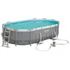 Image de Piscine Tubulaire Rectangulaire 4,88x3,05m H1,07m Power Steel KERLIS