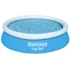 Image de Piscine Gonflable Fast Set Rond 183x51 Cm Bleu Bestway