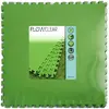 Image de Lot De 9 Dalles, L.78 X L.78 Cm, Vert