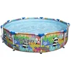 Image de Piscine Tubulaire Ronde D2,74m H66cm 5612F Steel Pro BESTWAY