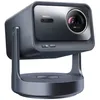 Image de Hisense C2 Ultra - DLP Triple Laser UHD 4K - 3000 Lumens