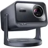 Image de Vidéoprojecteur - HISENSE - C2 Pro - 4K HDR - 2600 Lumens - Laser 3D