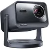 Image de Hisense C2 Pro - DLP Triple Laser UHD 4K - 2600 Lumens