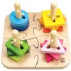 Image de Puzzle créatif - HAPE - Disney Princesses - A partir de 18 mois - Pour enfant