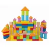 Image de Baril De 100 Cubes En Bois
