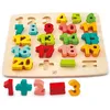 Image de Puzzle Hape Puzzle Premiers Calculs Multicolor Bois