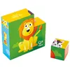 Image de Puzzle En Cubes Animaux De La Jungle