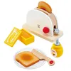 Image de Grille pain bois pour enfant blanc Hape - Jouet dimitation de qualité