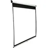 Image de Ecran de projection - ELITE SCREENS - M84NWH - 84 pouces - Plafond/Mural - 16:9