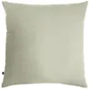 Image de Housse De Rêve Vert D’eau 60 X 60 Cm Coton