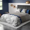 Image de Parure de lit - Atelier du Coton - Toki - 100% Coton 57 fils - Motifs - Gris