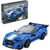 Image de Jeux De Construction - Cada - Blue Knight Rc Échelle 1:20 -