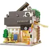 Image de - Batiments - Cafe Summer Breeze