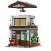 Image de - Batiments - Cantine Japonaise