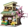 Image de Bâtiments - Jeu De Construction - Epicerie Kitty - 921 Pieces - Des 14 Ans - Led Inclus