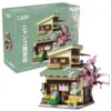 Image de Cada - batiments - epicerie kitty - 921 pieces CDC660115W