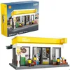 Image de Blocs de construction - CADA - C66027W - 303 pièces - Jaune - À partir de 3 ans
