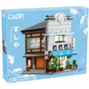 Image de - Batiments - Magasin De Sushi Japonnais - 1665 Pieces
