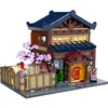 Image de CADA Bâtiments - Jeu de construction - Bains Japonais- 1249 pièces - Dès 14 ans - LED inclus