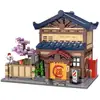 Image de Cada - batiments - bains japonais 1249 pieces CDC66012W