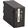 Image de SWIT LB-CA90C 90Wh BP-A Batterie USB-C