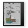 Image de Tablette Ecran Tactile - Boox - Go Color 7 (Gen II) - Noir - 1680 x 1264 pixels - 7 pouces